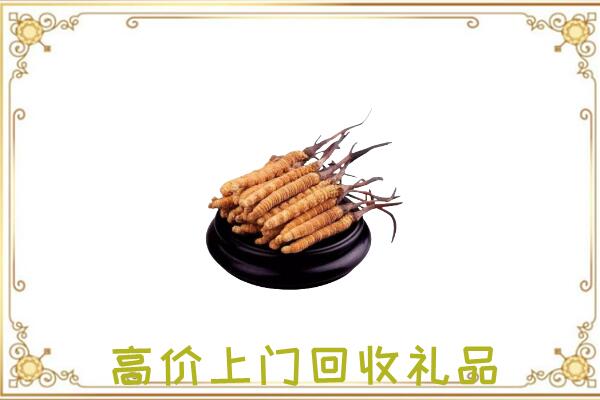 徐州市附近回收礼品