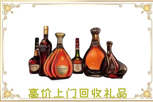 徐州市周边回收洋酒