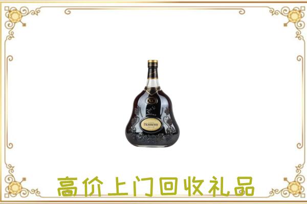 徐州市附近回收轩尼诗