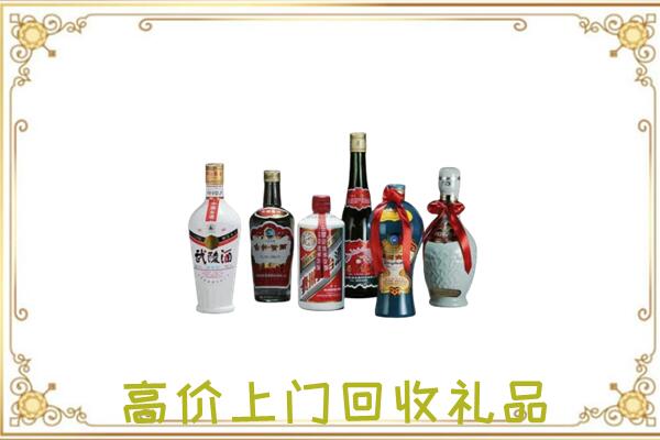 徐州市附近回收名酒