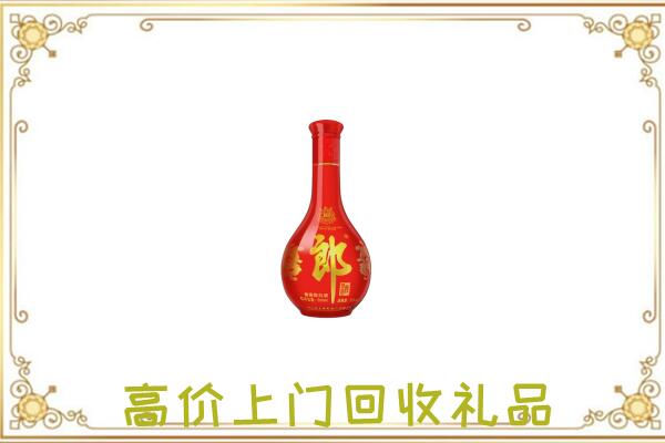 徐州市附近回收红花郎