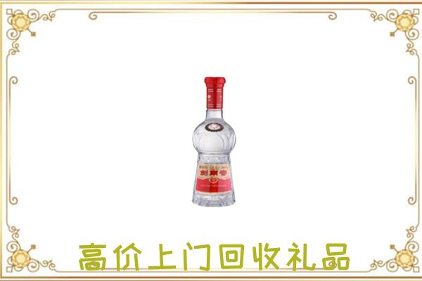 徐州市附近回收剑南春