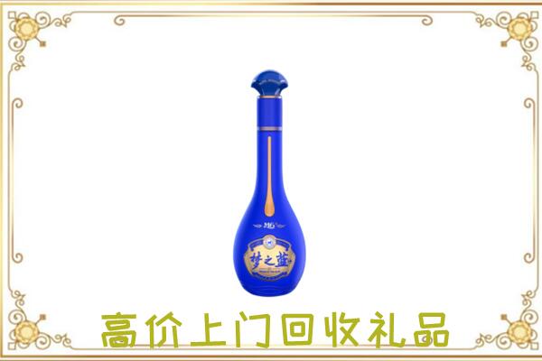 徐州市周边回收梦之蓝