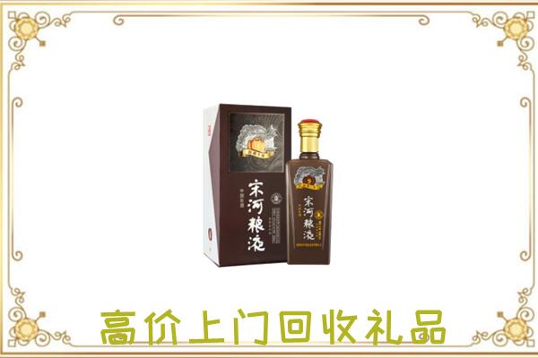 徐州市周边回收宋河