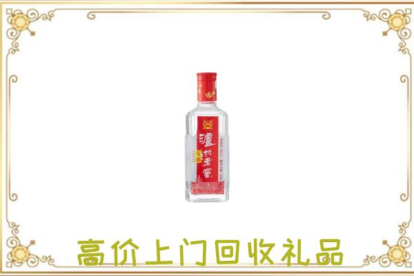 徐州市周边回收泸州老窖